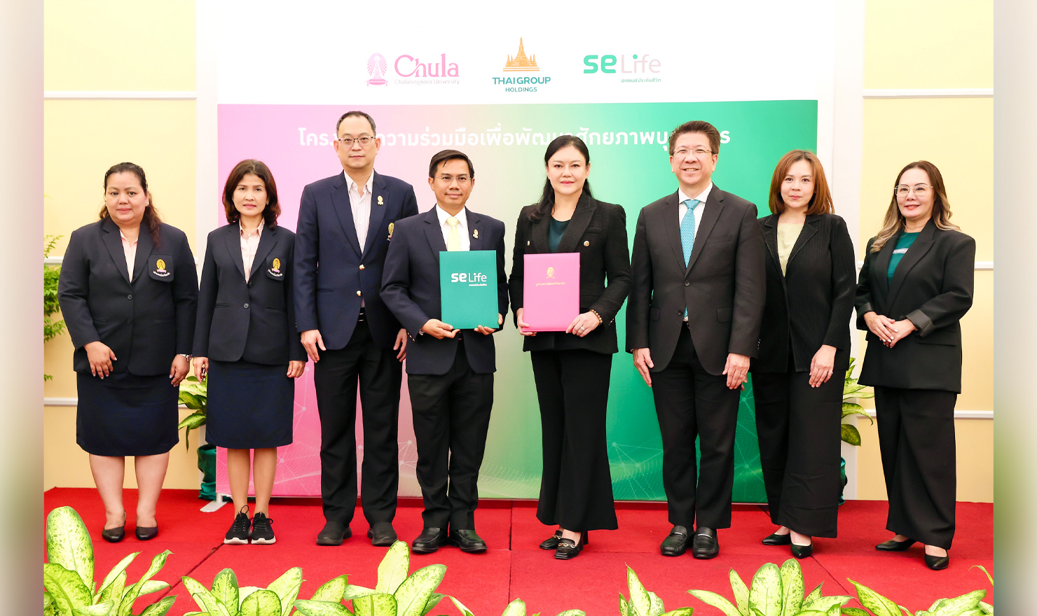 se-life-chula-collaboration-02